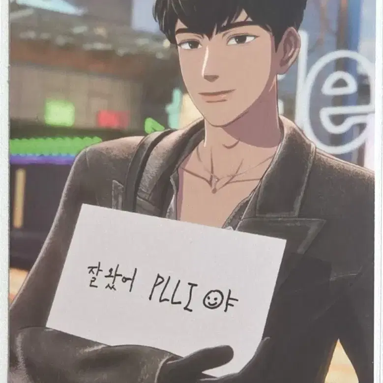 플레이브 멤버십 2기 플리 키트 대시 하민 스케치북 포카 칼리고 파트1 대쉬 유하민 plave caligo pt.1 dash 위버스 굿즈 포토카드
