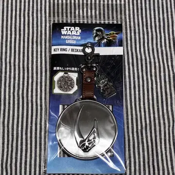 STAR WARS 만달로리안 & 그로구 베스카 키링