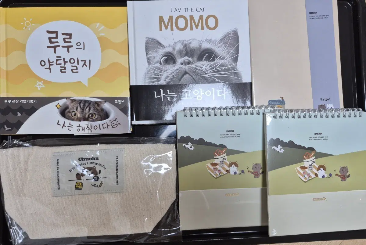 고양이 사진집/다이어리 세트 일괄로 팝니다