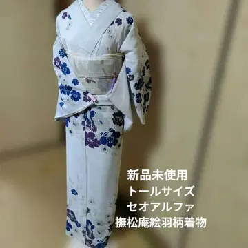 부쇼안 미사용 새상품 세오알파 워셔블 기모노 그림 기모노 패턴 오프 베이지 파랑 보라색