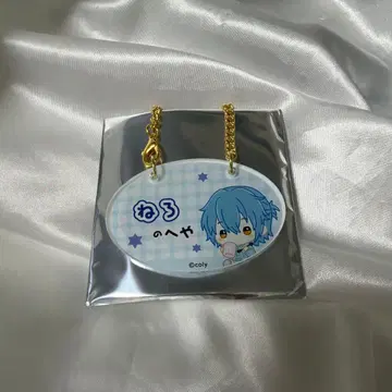 마호야쿠 네로 로프트 아크릴 참