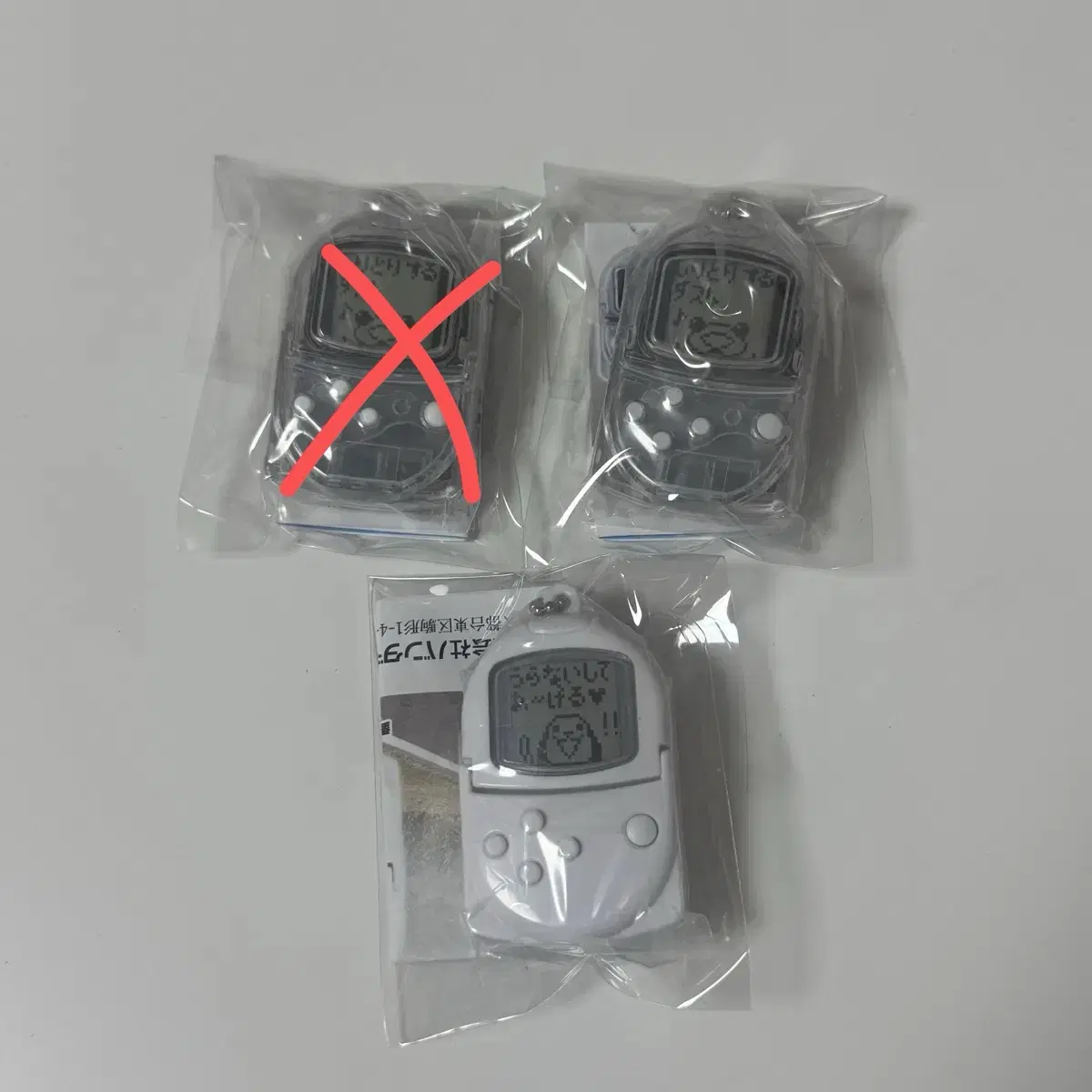 도코데모잇쇼 포켓스테이션 가챠 키링 스즈키 리키