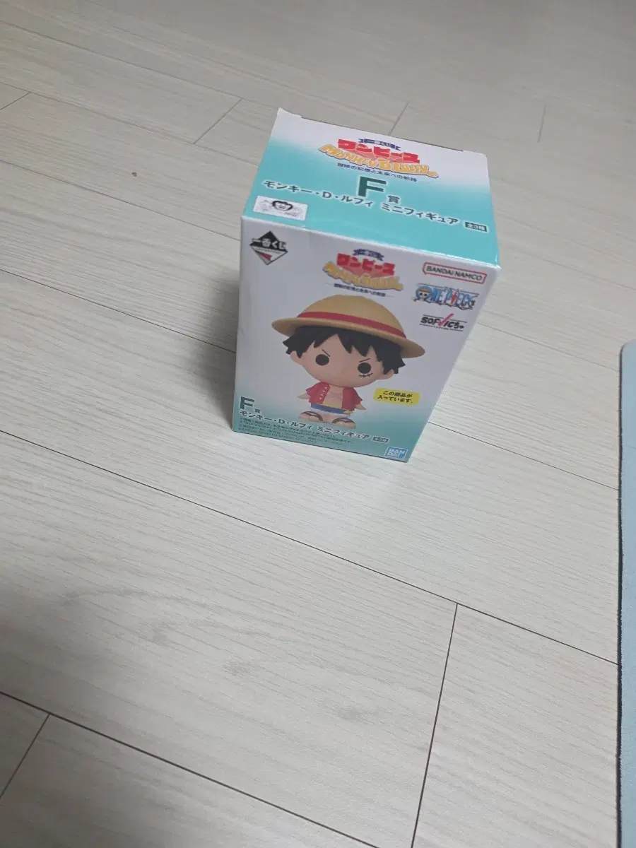 (미개봉새상품)원피스 제일복권 피규어 루피 소프비f상