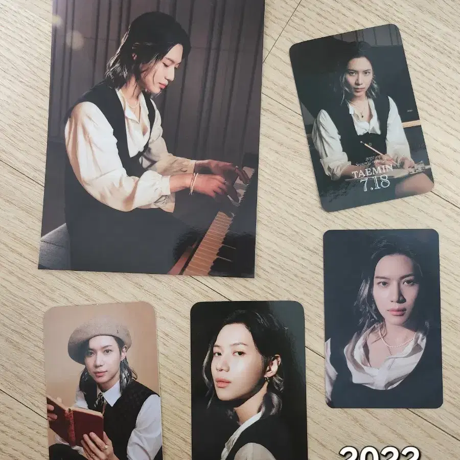 샤이니 2022 시그 태민