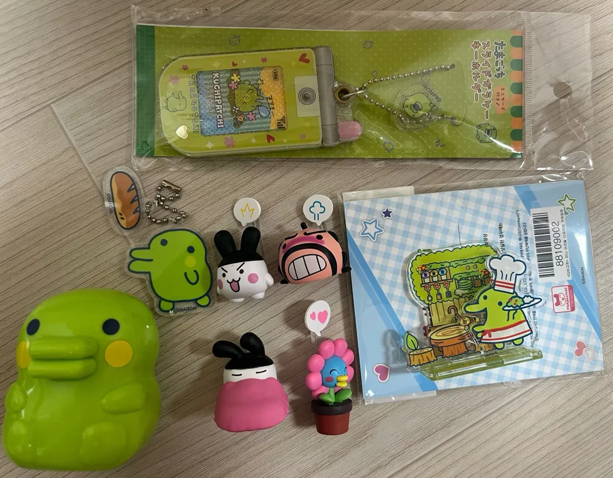 다마고치 쿠치파치 주댕치 처분 일괄