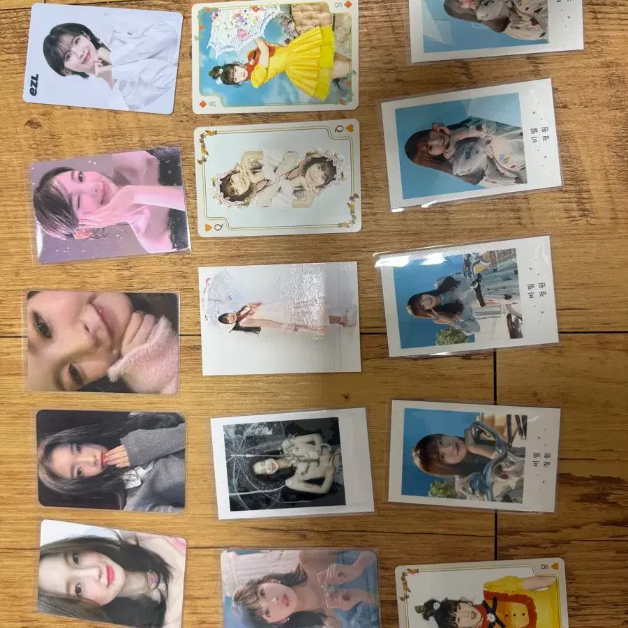 아린 포카
