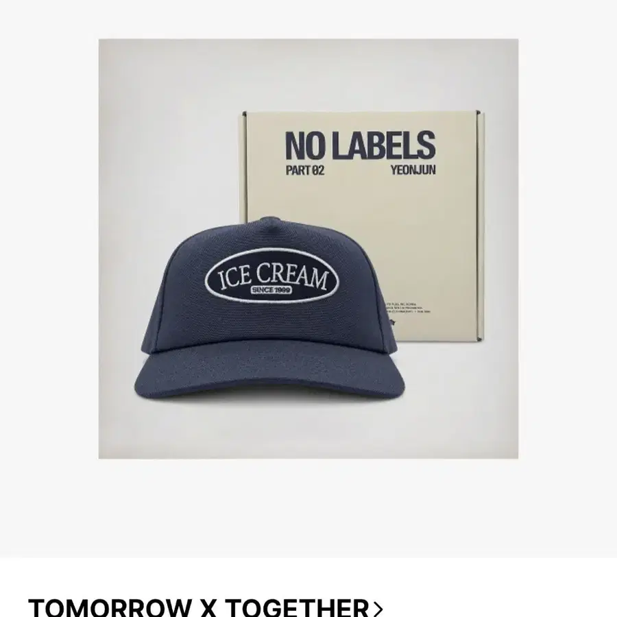 구함)NO LABELS: PART 2 CAP VER.