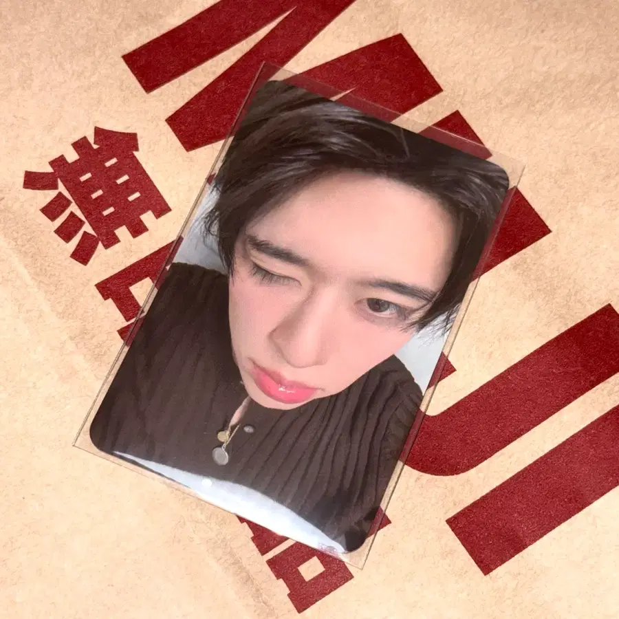 엔시티 위시 ITTA 시온 포카