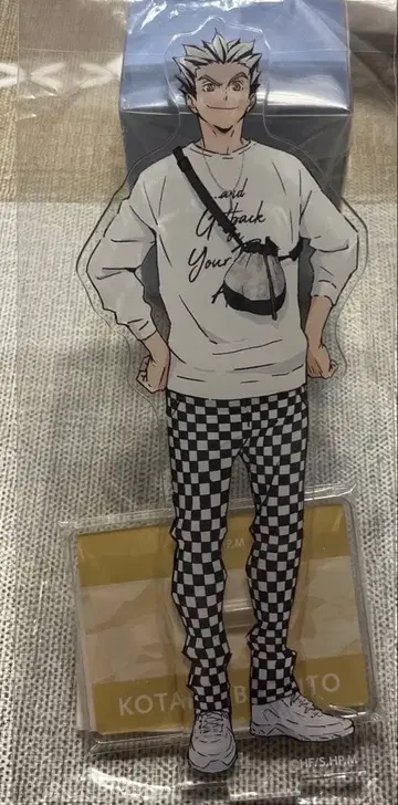 하이큐 토부 동물공원 보쿠토 코타로 사복 아크릴 스탠드 한정판
