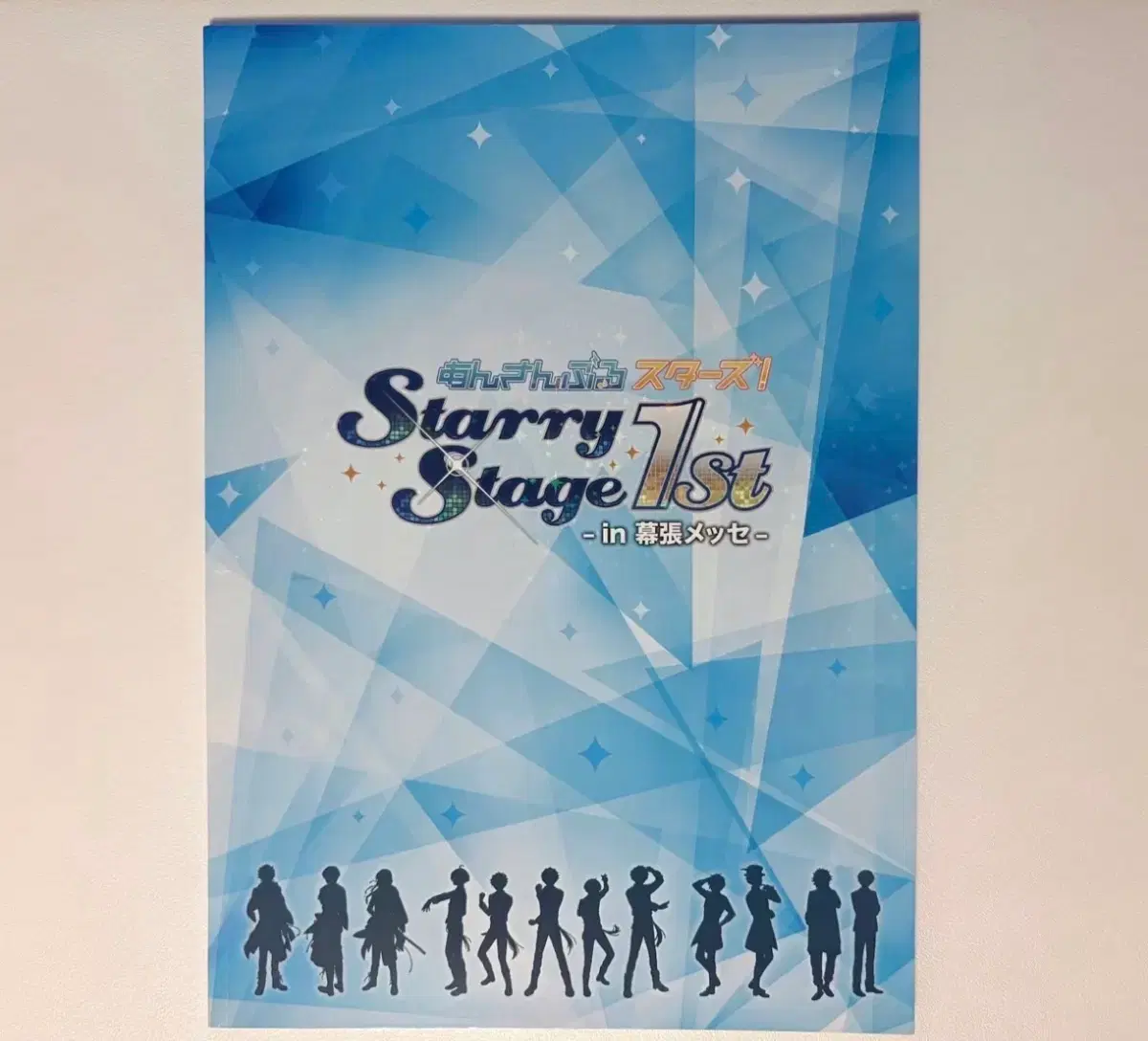 앙스타 Starry Stage 1st 스타스테 퍼스트 블루레이 팜플렛