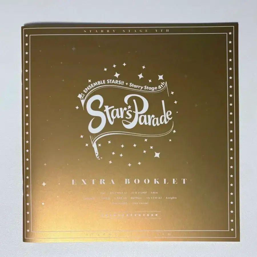앙스타 Starry Stage 4th 스타스테 포스 블루레이 입장 팜플렛