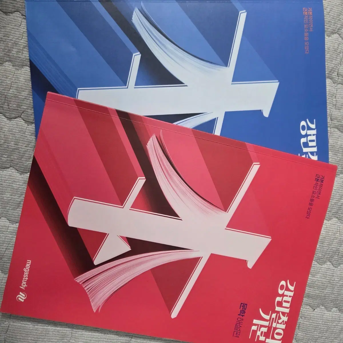 강기본 독서, 문학 답지