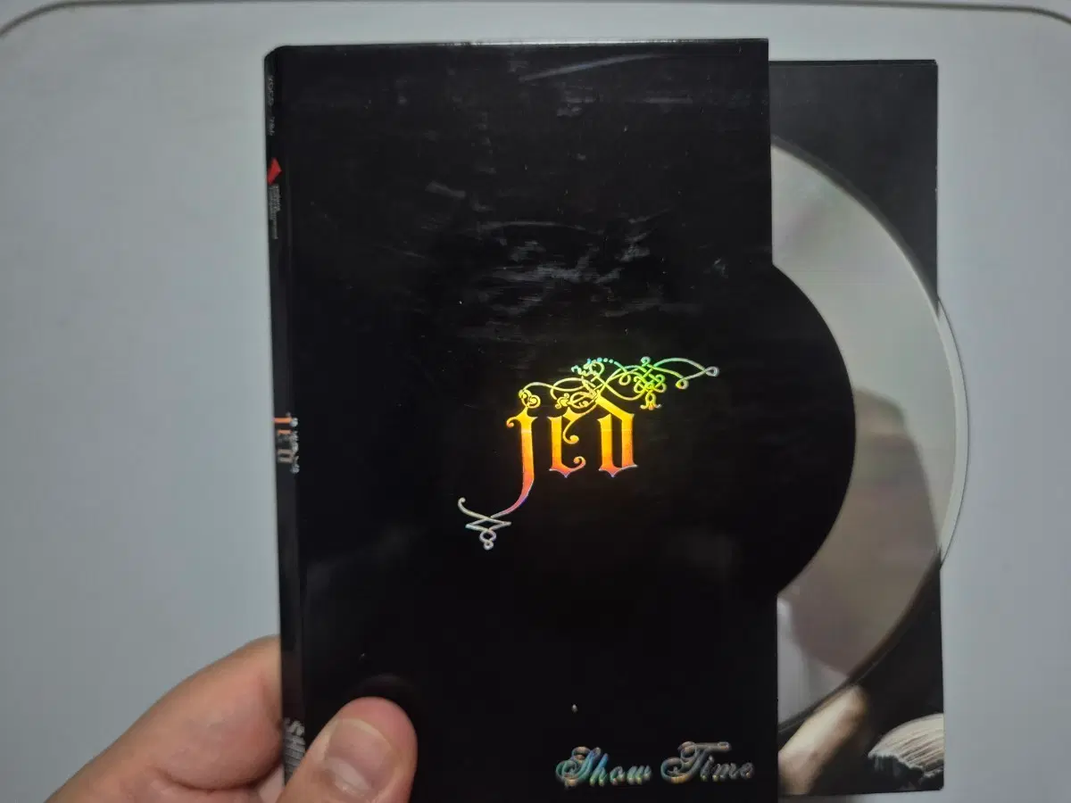 JED 앨범 - 사랑의 숲에서 길을 잃다