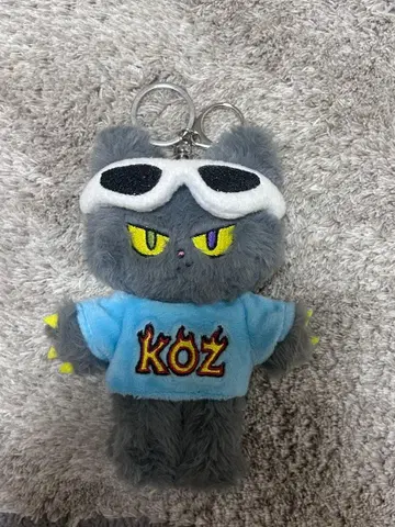 ZICO KOZ 지코 팬미팅 굿즈 봉제 인형 키링