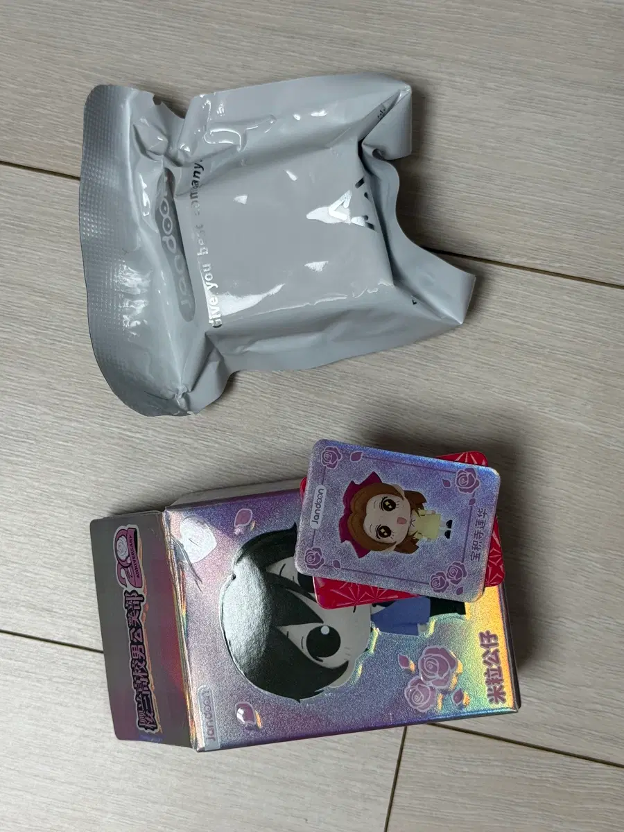 오란고교 쌀알 렌게