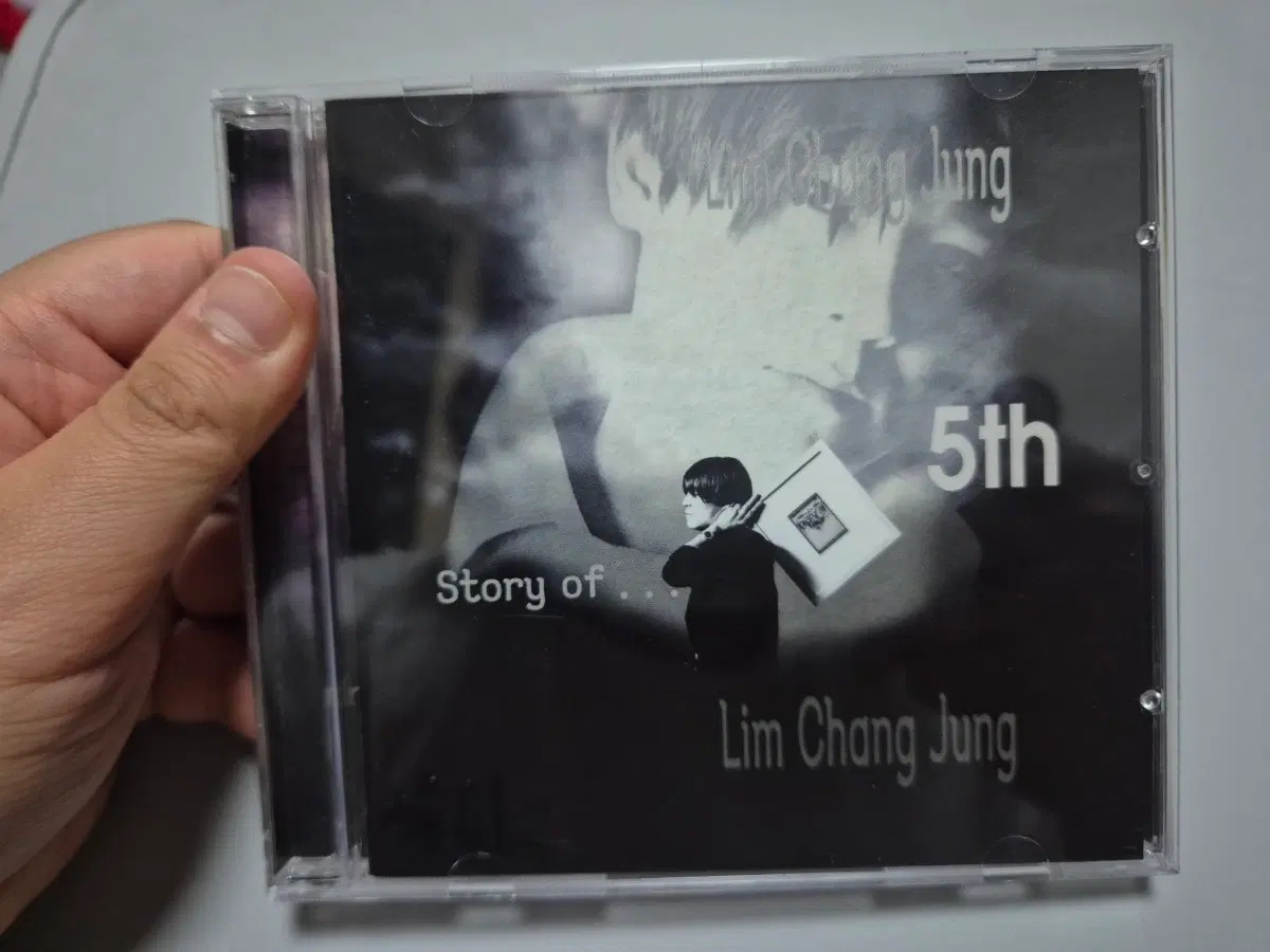 임창정 5집 Story of...