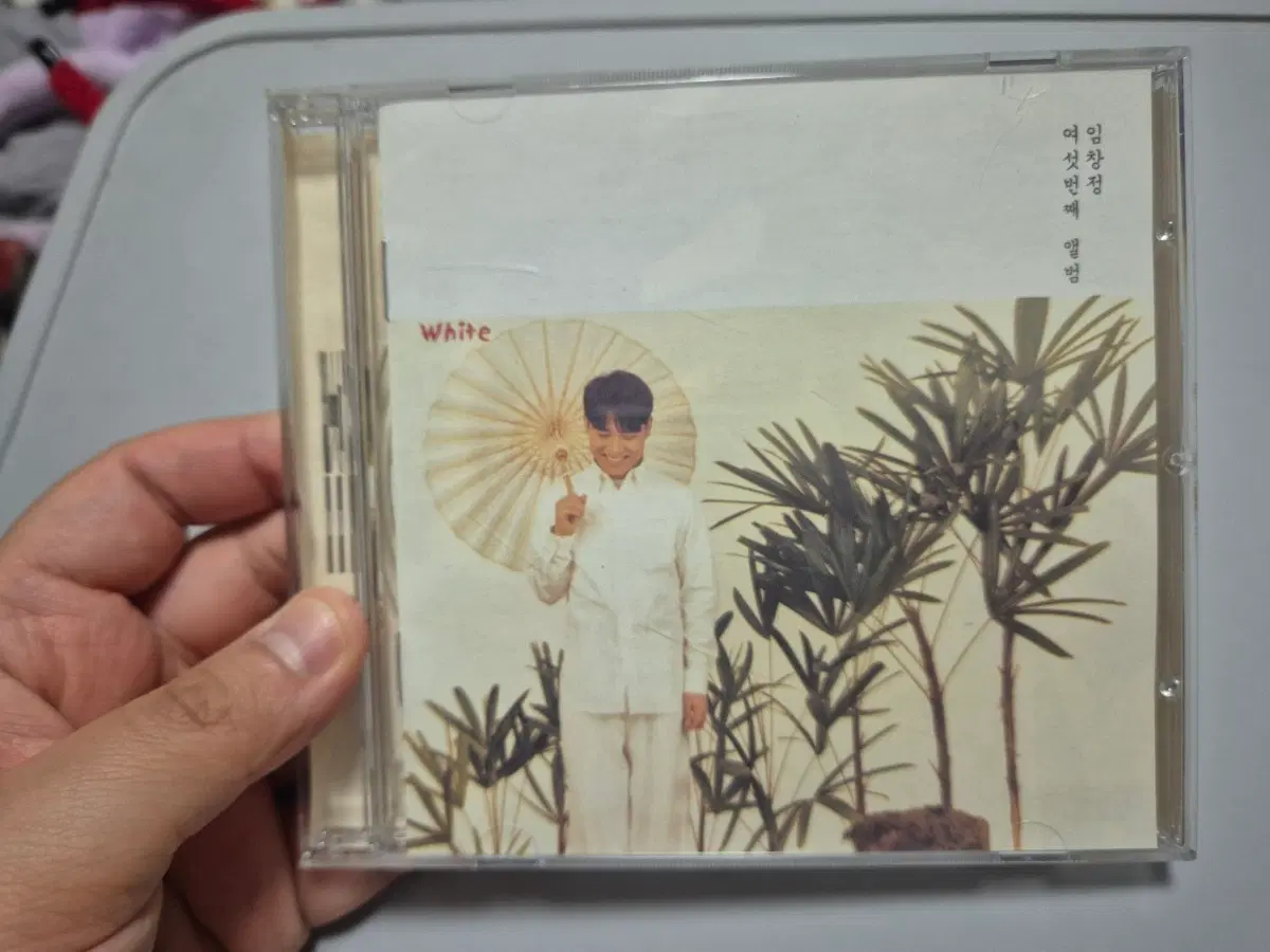 임창정 6집 앨범 White