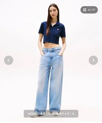 TOMMY JEANS 크롭 배지 숏 슬리브 피케 셔츠