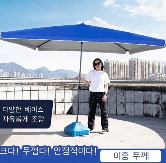 대형파라솔 사각파라솔 비치파라솔 캠핑 천막 캠핑 낚시 그늘막 타프3mx3m 받침대 없음