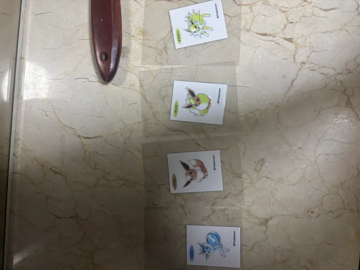 이브이 진화체 아트워크 띠부실 상태 최상