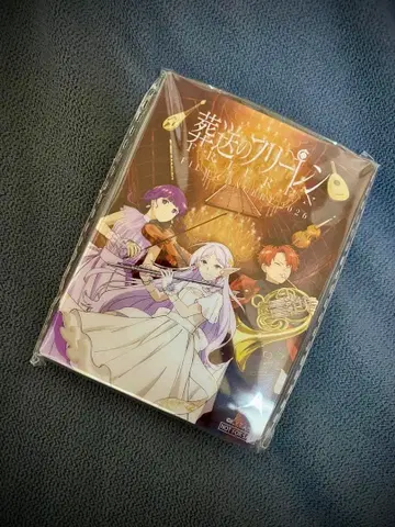 장송의 프리렌 FILM CONCERT 2026 특전 아크릴 블록