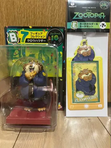 주토피아 Happy 복권 B상 E상 파우버트
