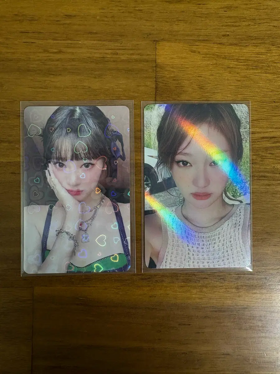 에스파 포카 양도