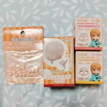 넨도로이드돌 커스텀 부품 세트 크림 Cream