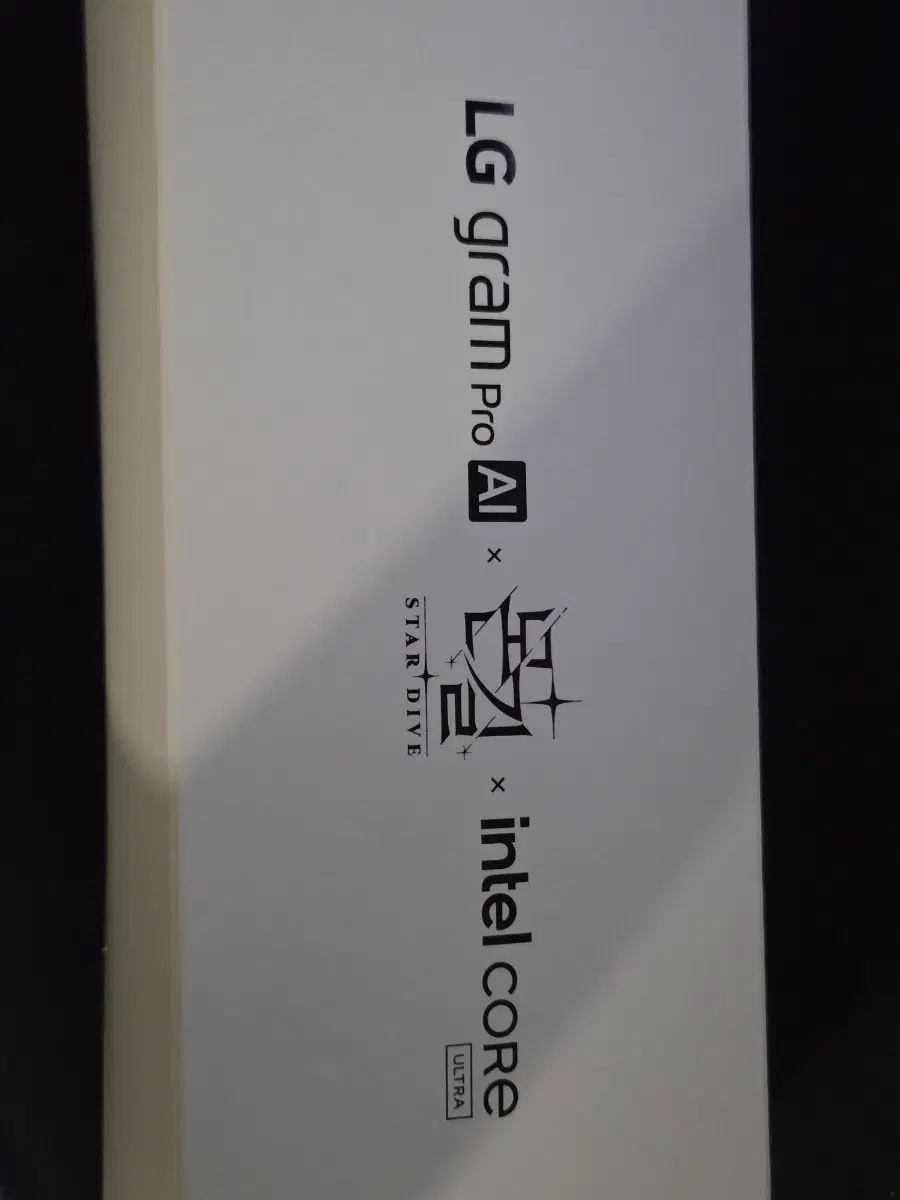 [새상품]LG 그램 Pro AI 노트북 스페셜 굿즈 증정 이벤트