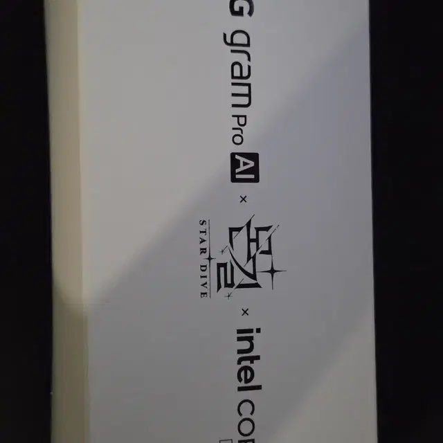 [새상품]LG 그램 Pro AI 노트북 스페셜 굿즈 증정 이벤트