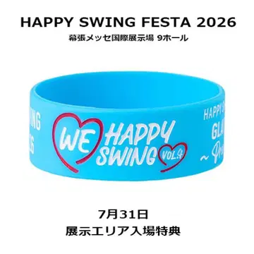 HAPPY SWING FESTA 2026 러버 밴드 GLAY 마쿠하리 라이브