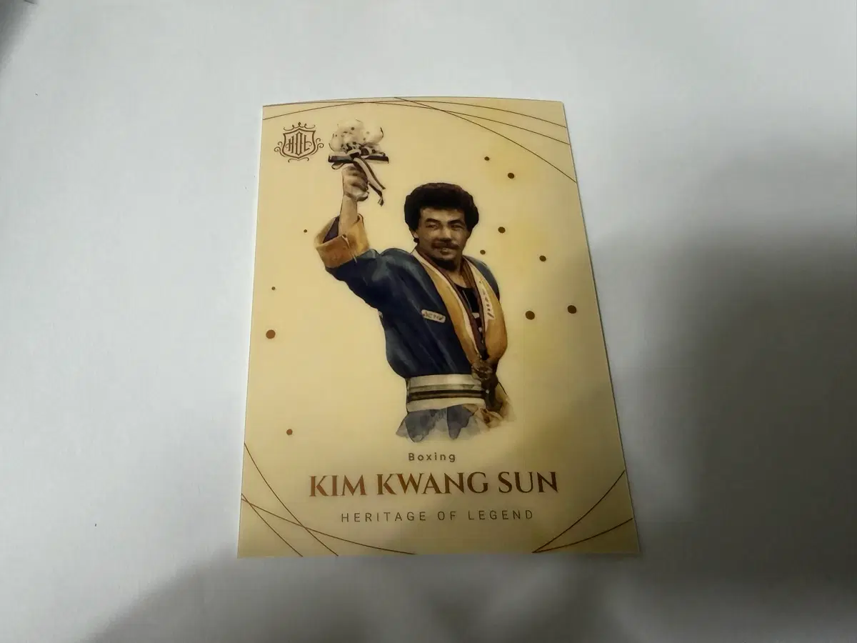 (대) 2022 헤리티지 오브 레전드 베이스 복싱 김광선