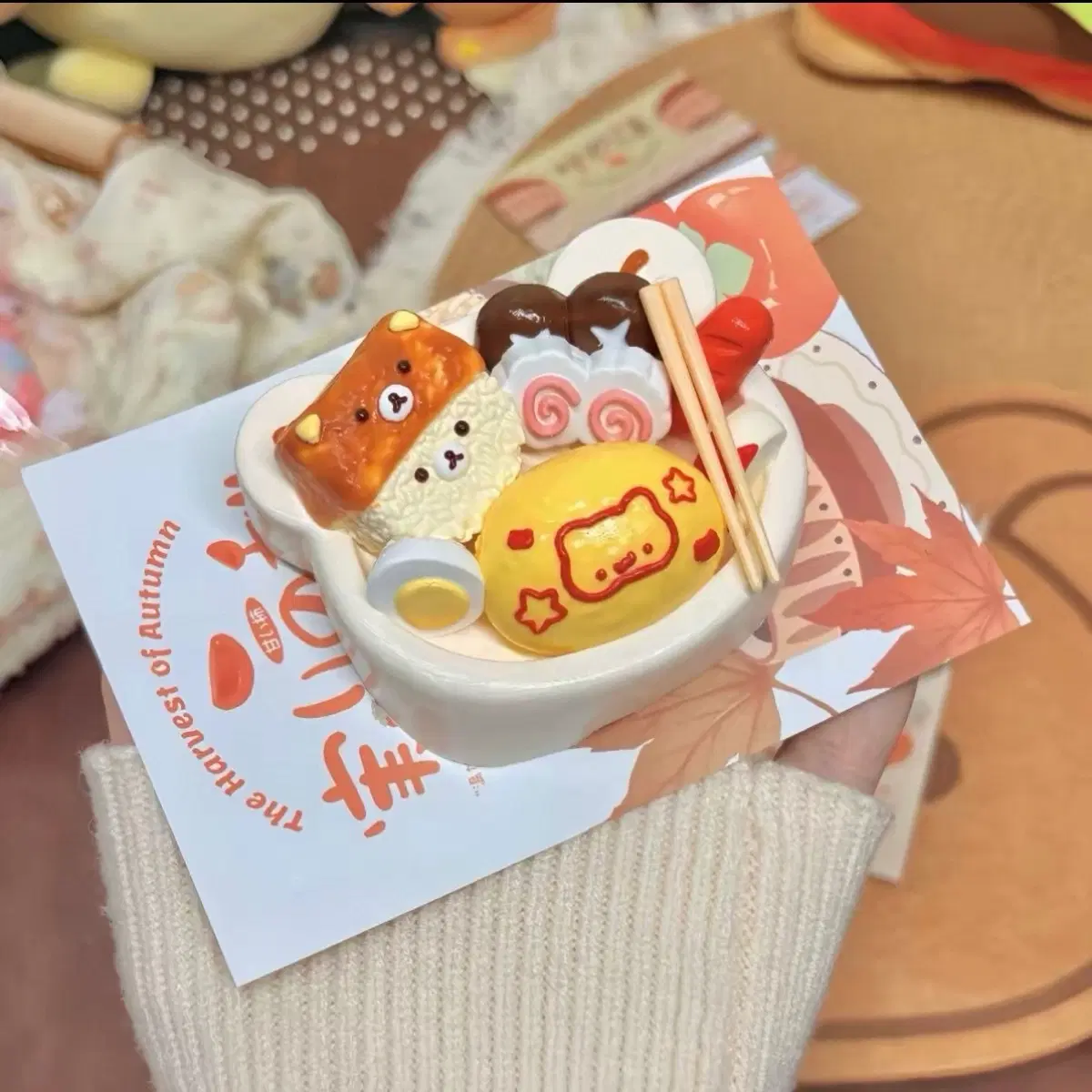 리락쿠마 키티 구데타마 수제말랑이 슬랑이