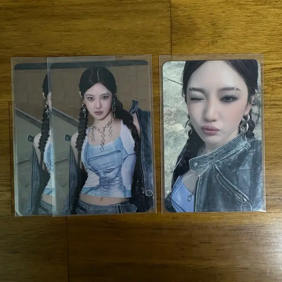 에스파 포카 양도