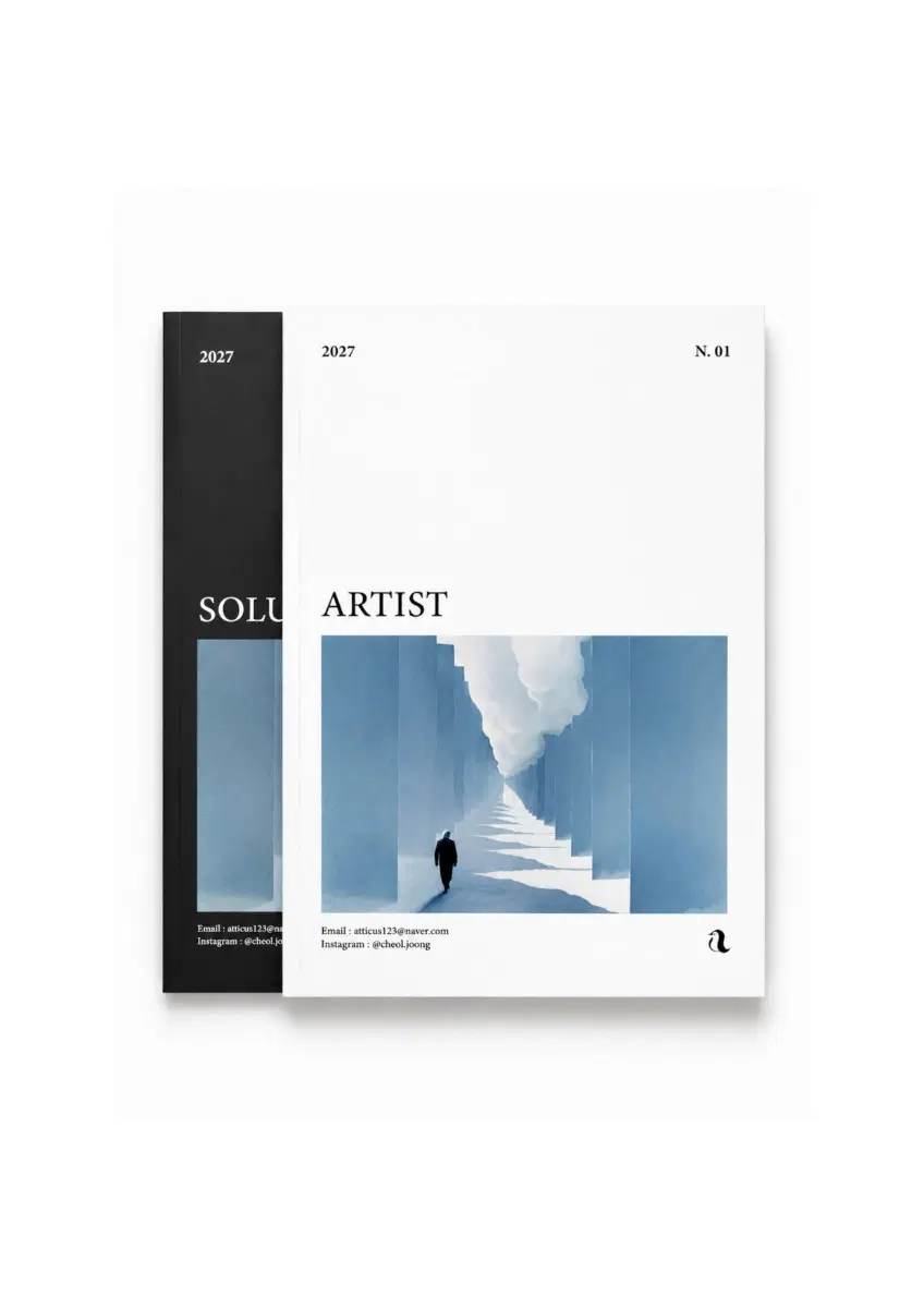 2027 강철중T 단과 1주차 자료 - 시대인재