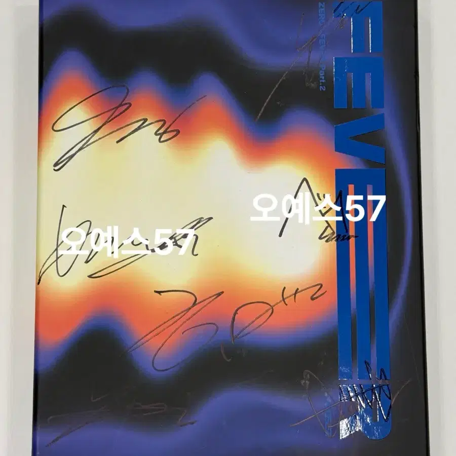 Shop ateez signed on Bunjang Global Site - No more Korean account!