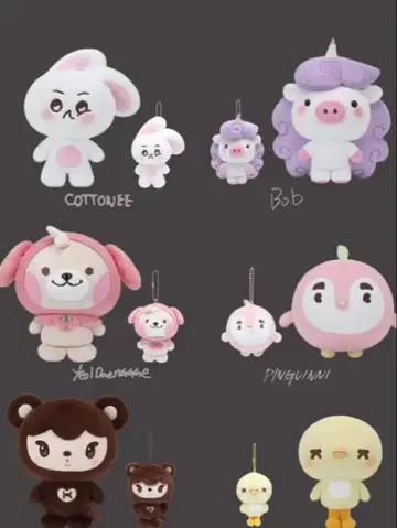 서울콘 레이 EXO 미니 봉제 인형 키링