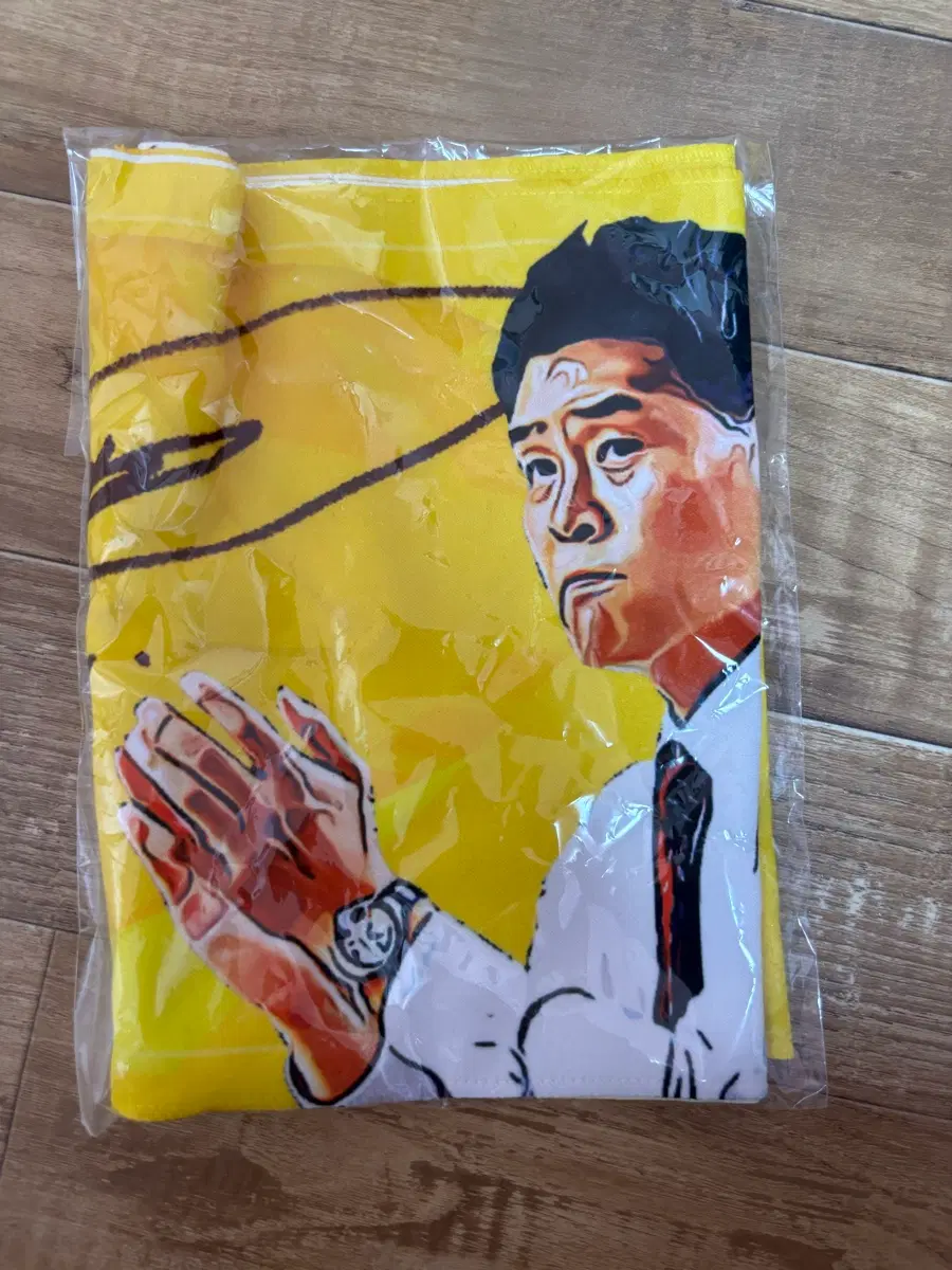 창원엘지세이커스 조상현 감독님 100승기념 타올