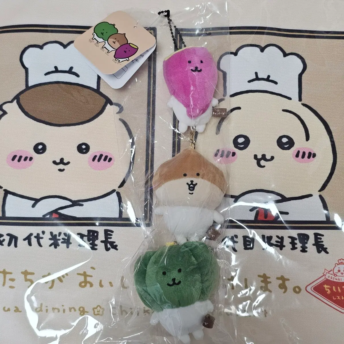 구황작물 농담곰 나가노