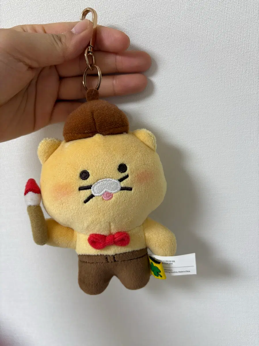 춘식이 화가 인형 카카오프렌즈