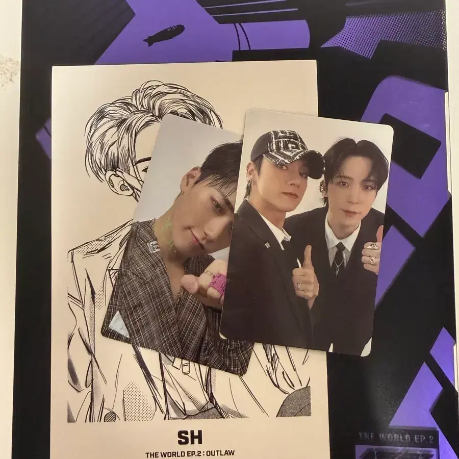 에이티즈 앨범