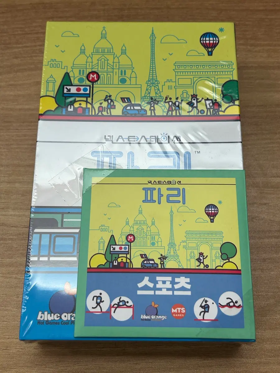 넥스트 스테이션: 파리 보드게임
