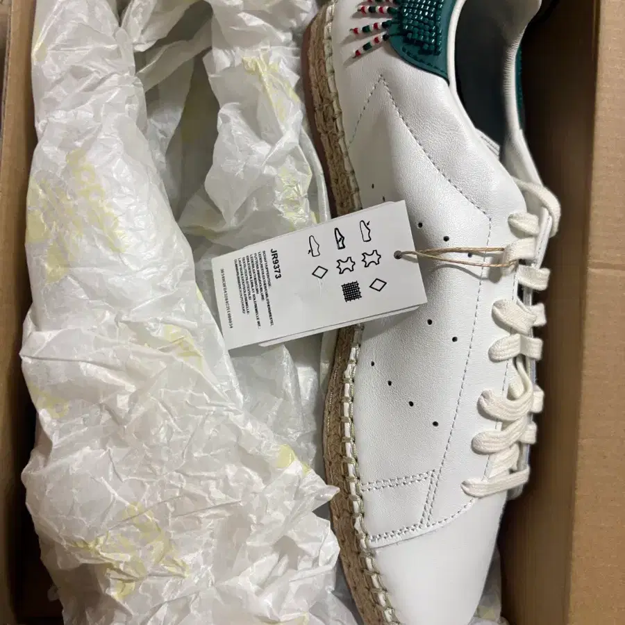 이다디스 스탠스미스 클랏