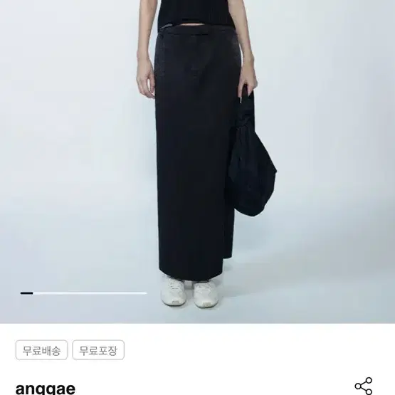 앙게 벨벳 새틴 롱 스커트 블랙