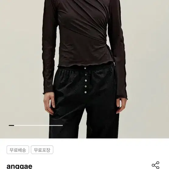 앙게 크로스 레이어드 티셔츠 브라운