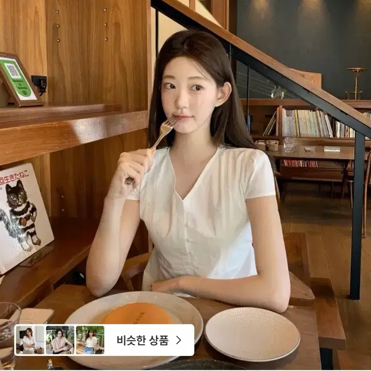 새상품)제니오 루 레이스 블라우스