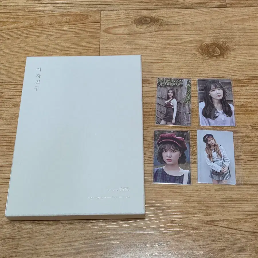 여자친구 포토북(포카포함) 판매합니다.