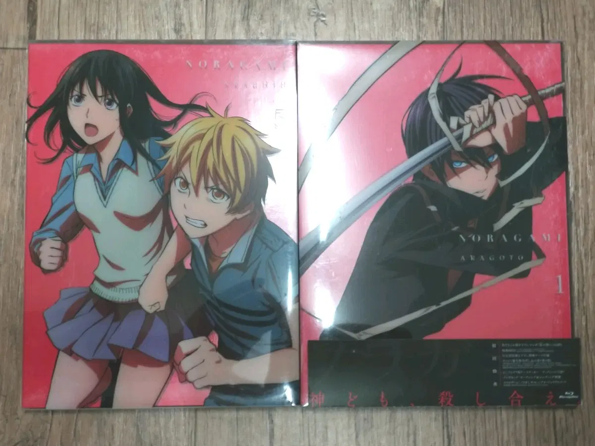 노라가미 Aragoto 블루레이, DVD