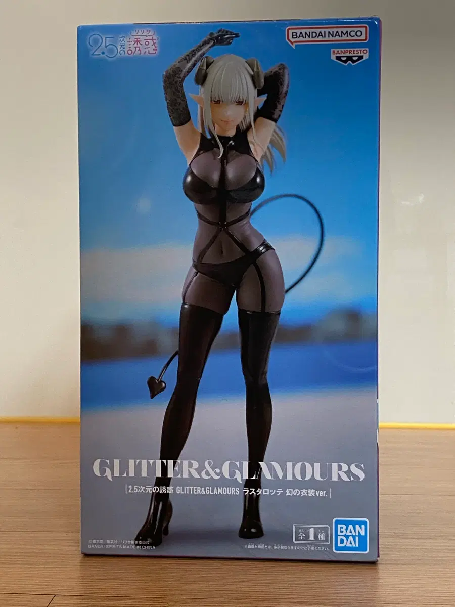 반프레스토 GLITTER&GLAMOURS 라스타로테 2.5차원 넨도롱
