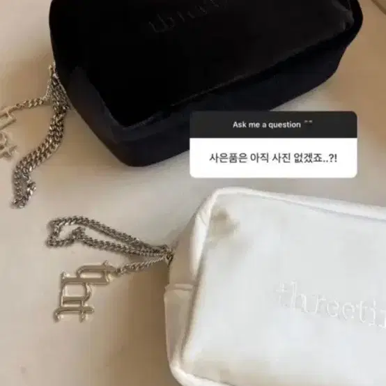 쓰리타임즈 팝업 벨벳 파우치 블랙 새상품